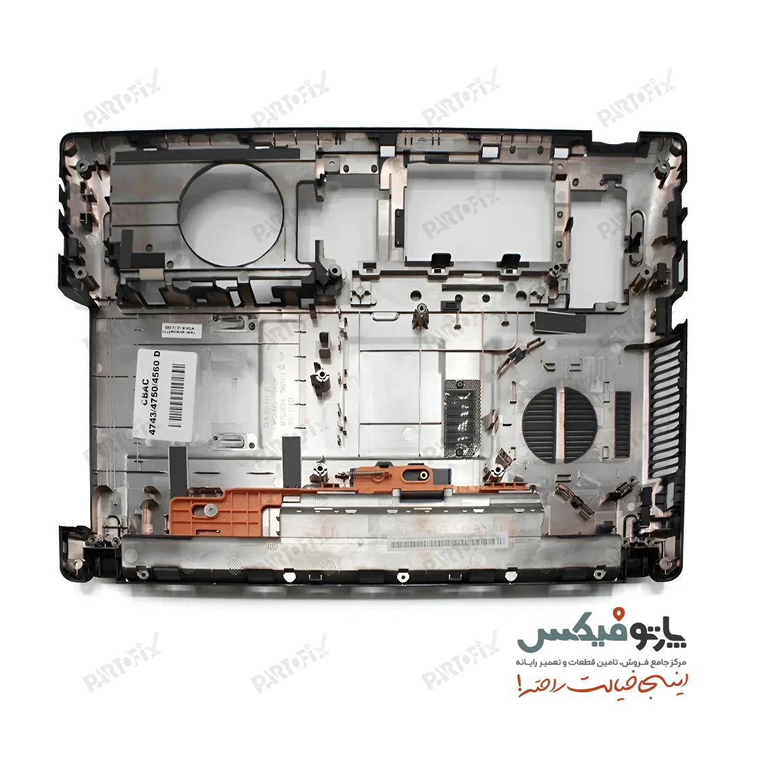 قاب کف (D) لپ تاپ ایسر Aspire 4750G